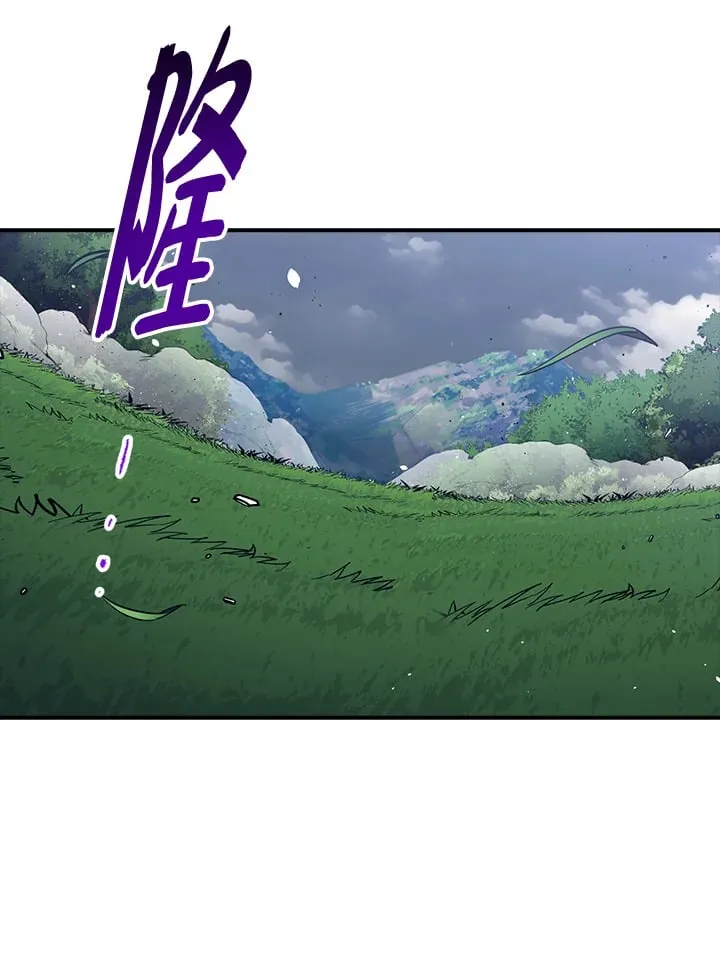第53话 第31页