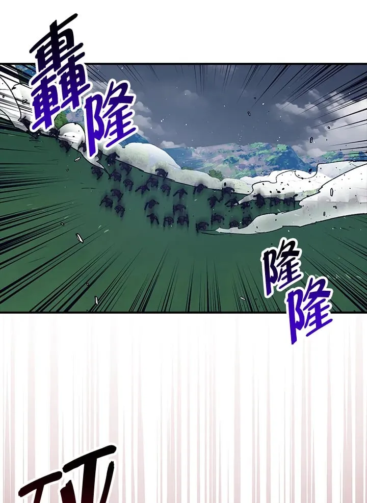 第53话 第32页
