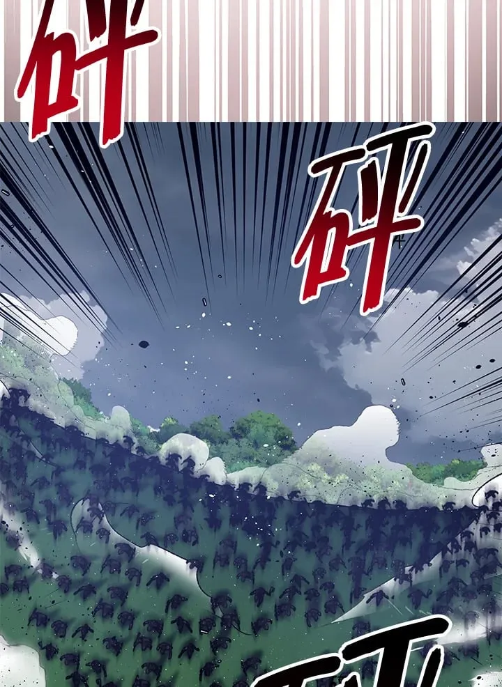 第53话 第33页