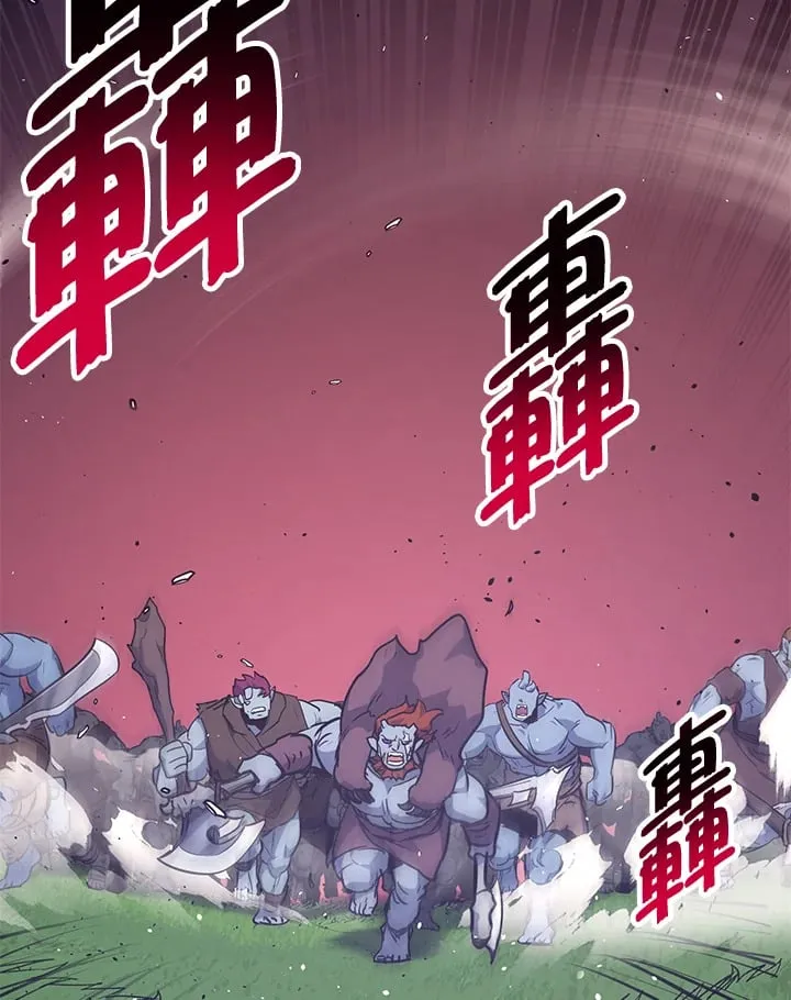 第53话 第40页