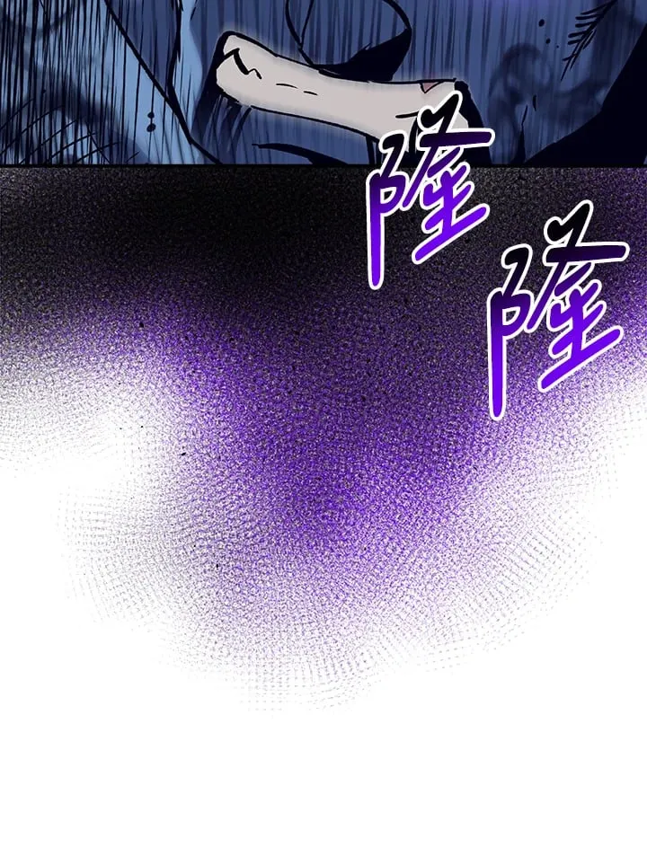 第53话 第56页