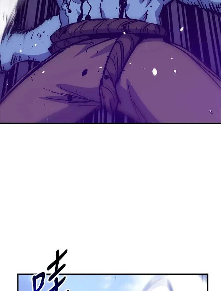 第53话 第59页