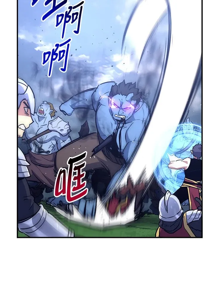 第53话 第60页