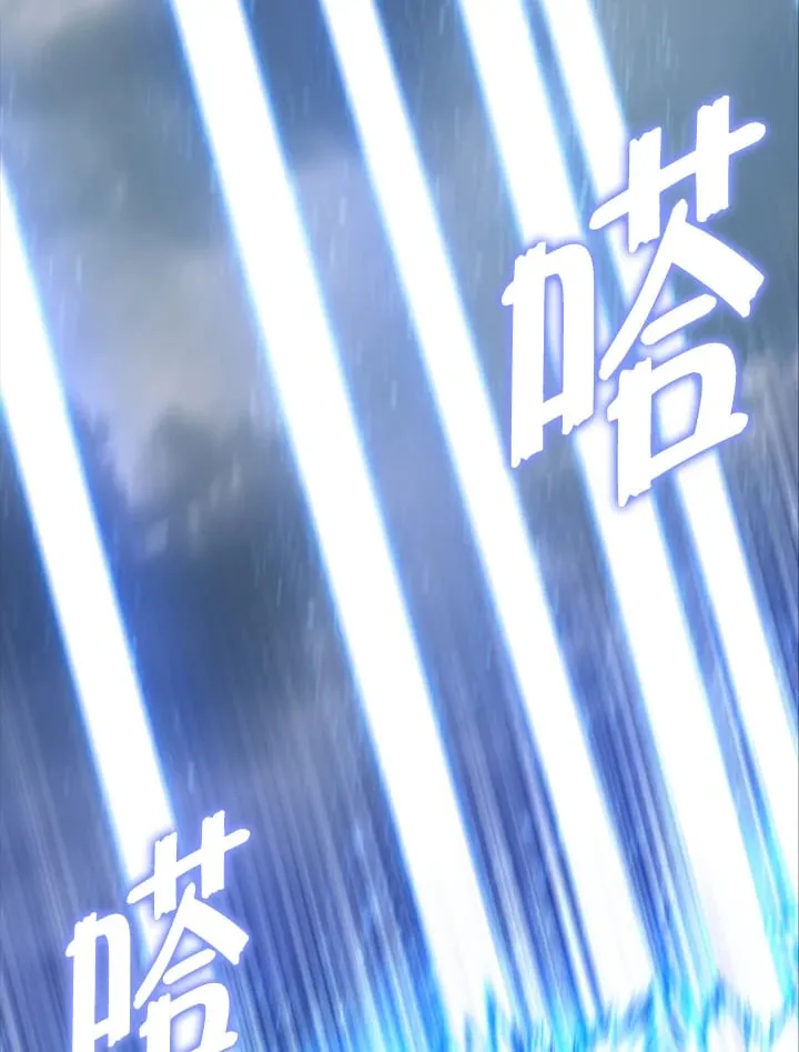 第53话 第63页