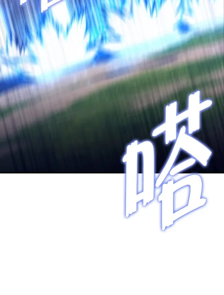 第53话 第64页