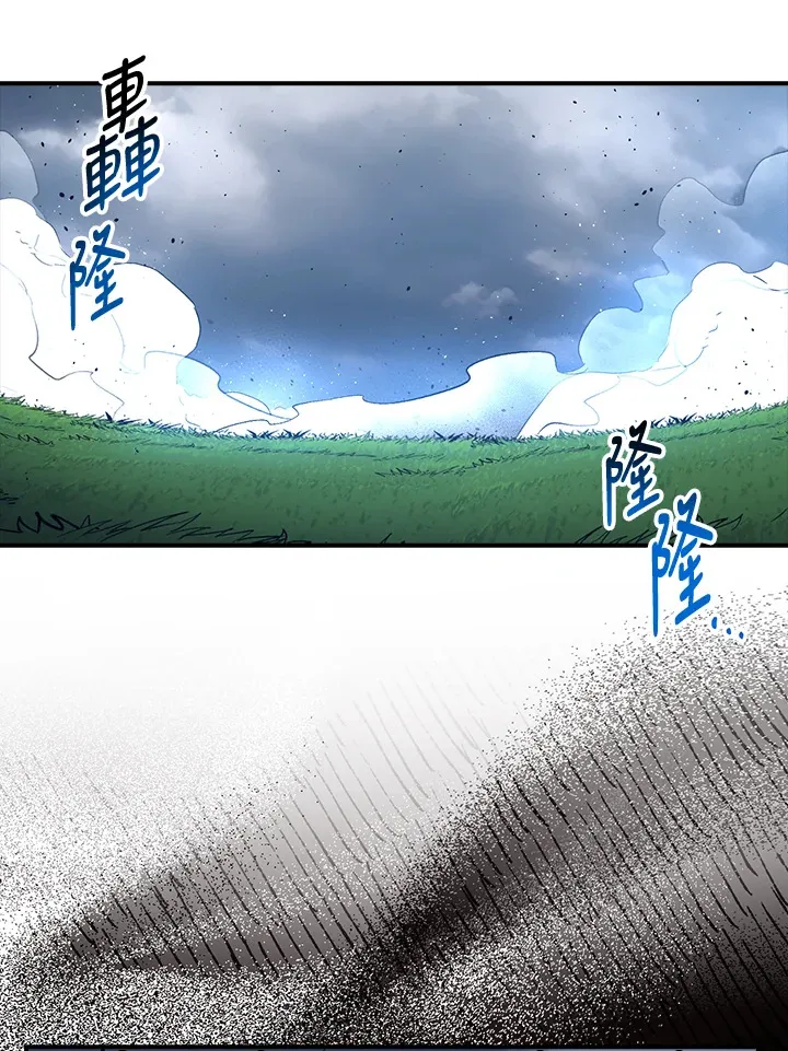 第53话 第65页