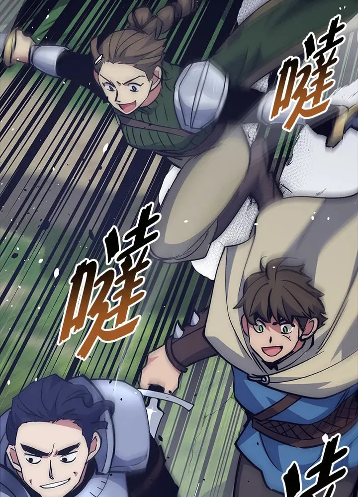 第53话 第72页