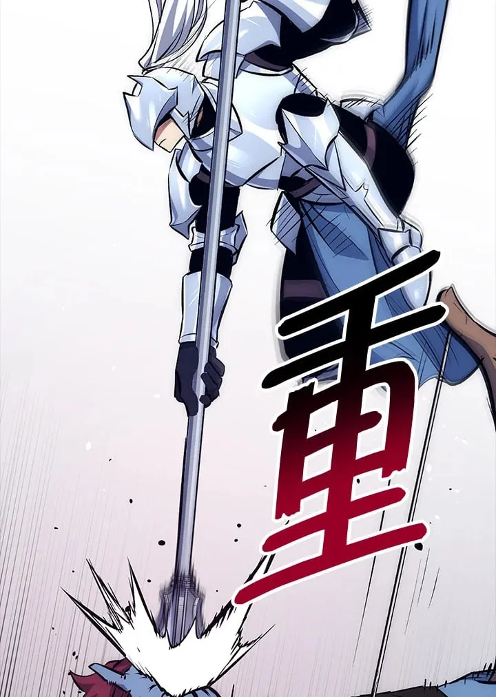 第54话 第16页