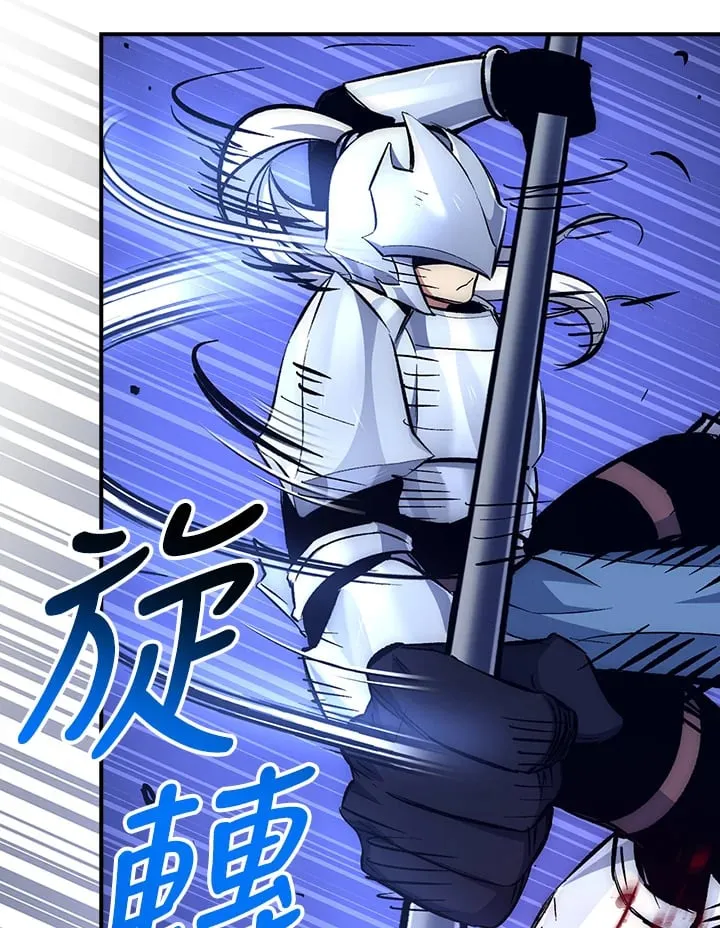 第54话 第18页