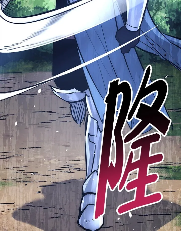 第54话 第31页