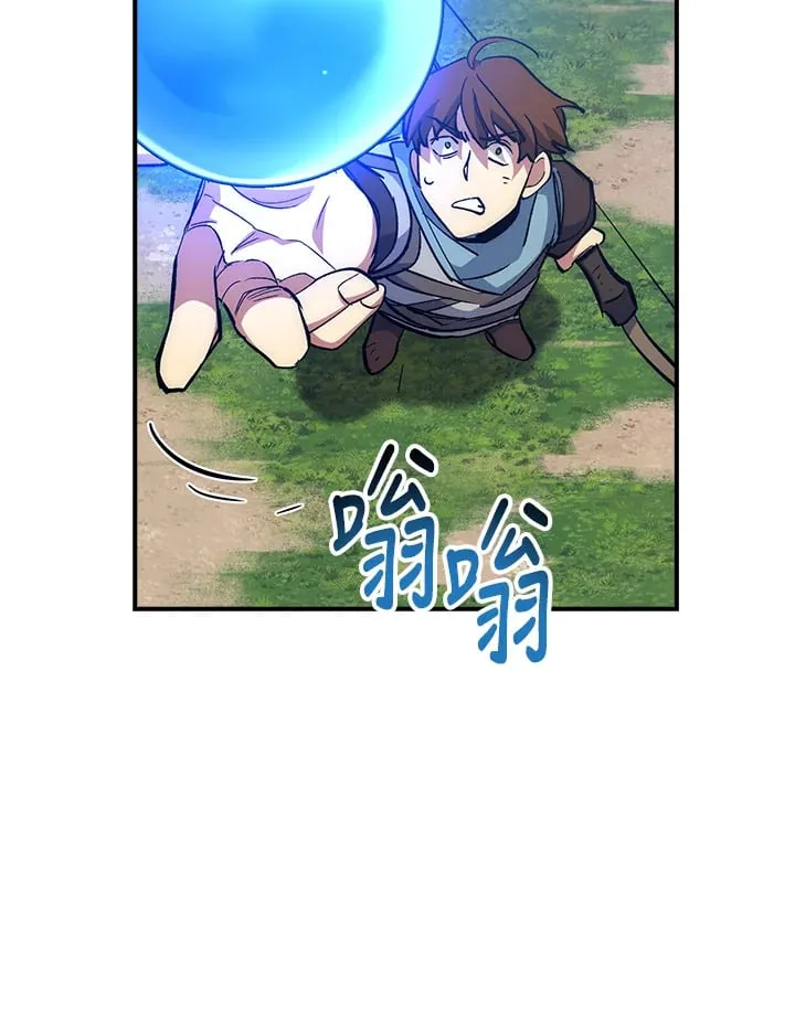 第54话 第52页