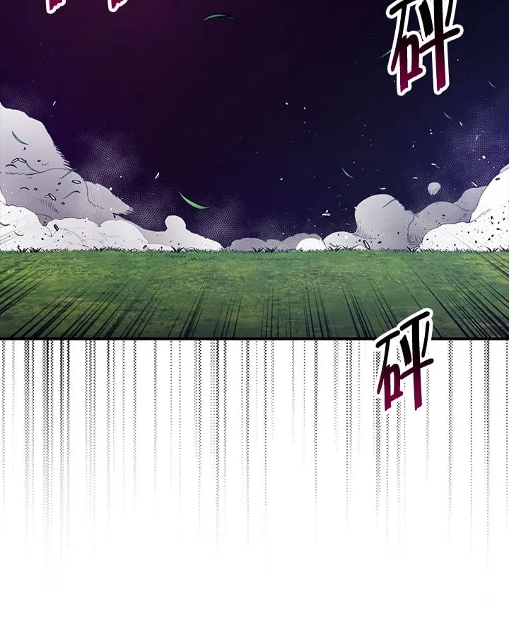 第54话 第65页
