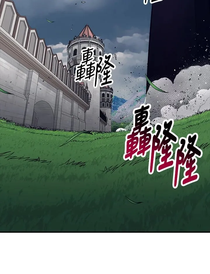 第54话 第68页