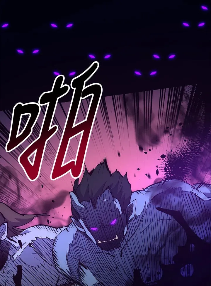 第54话 第78页