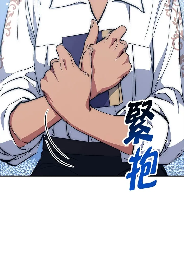 第54话 第112页