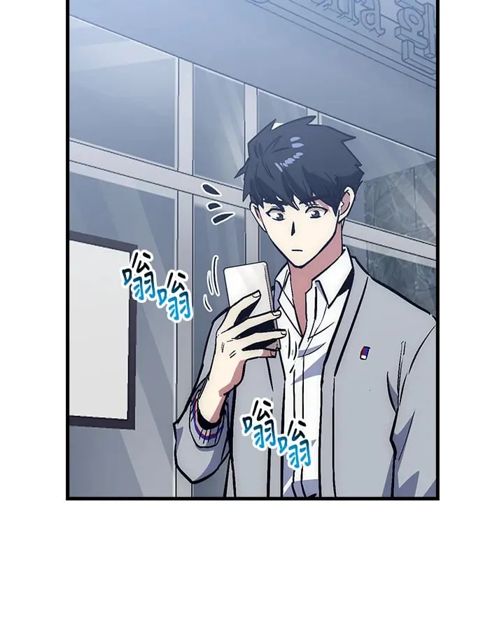 第55话 第27页