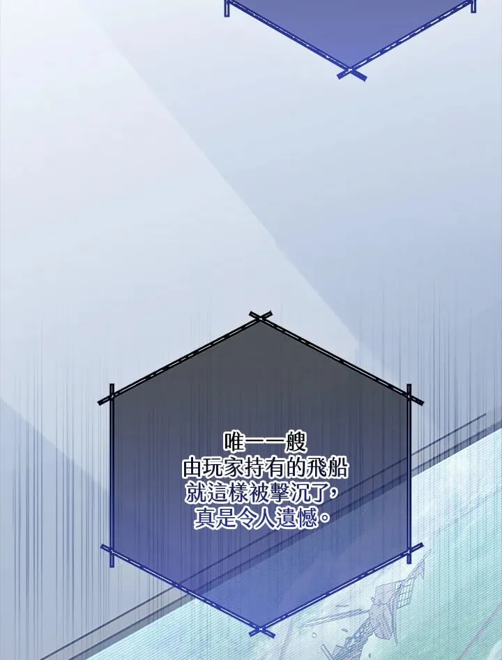 第55话 第50页