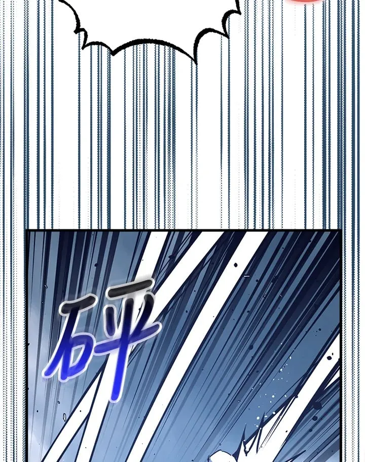 第55话 第89页