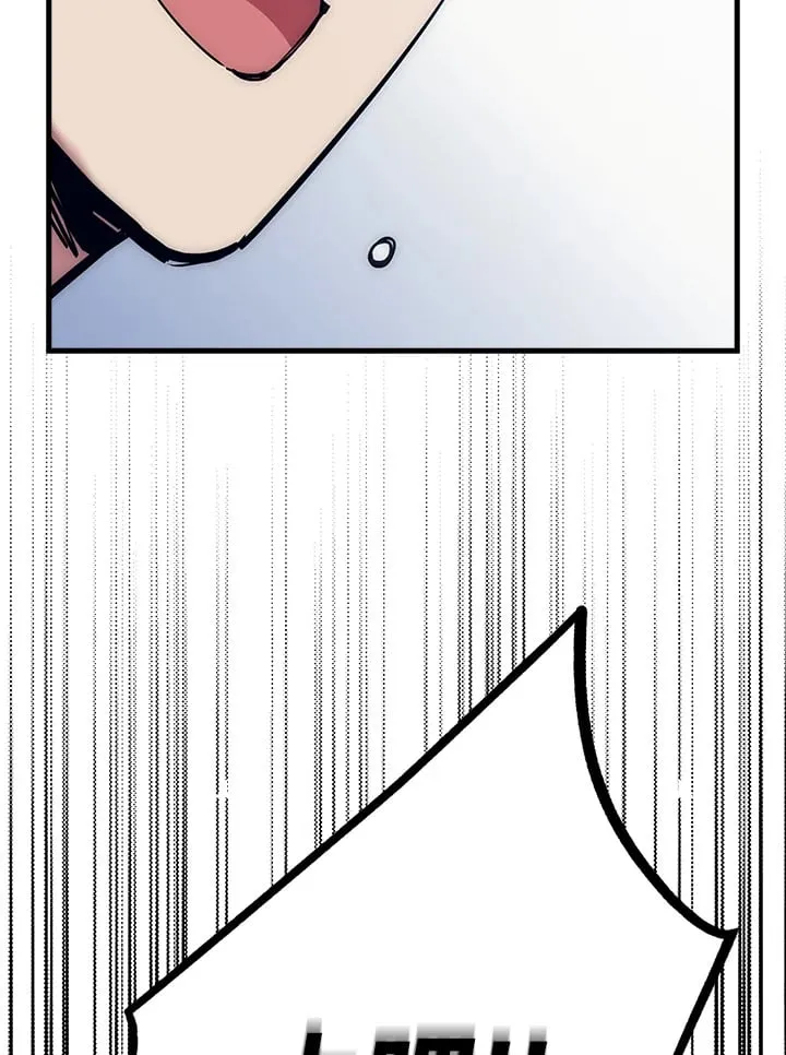 第55话 第95页