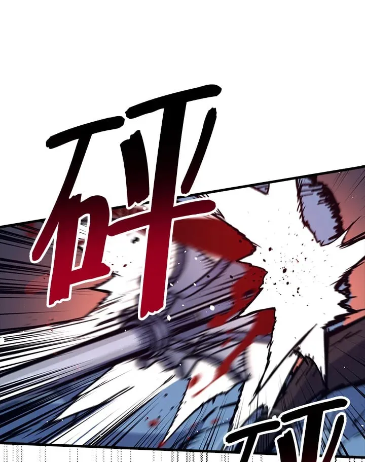 第55话 第110页