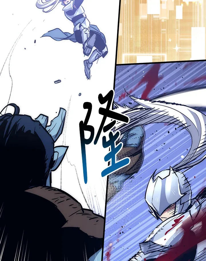 第56话 第4页