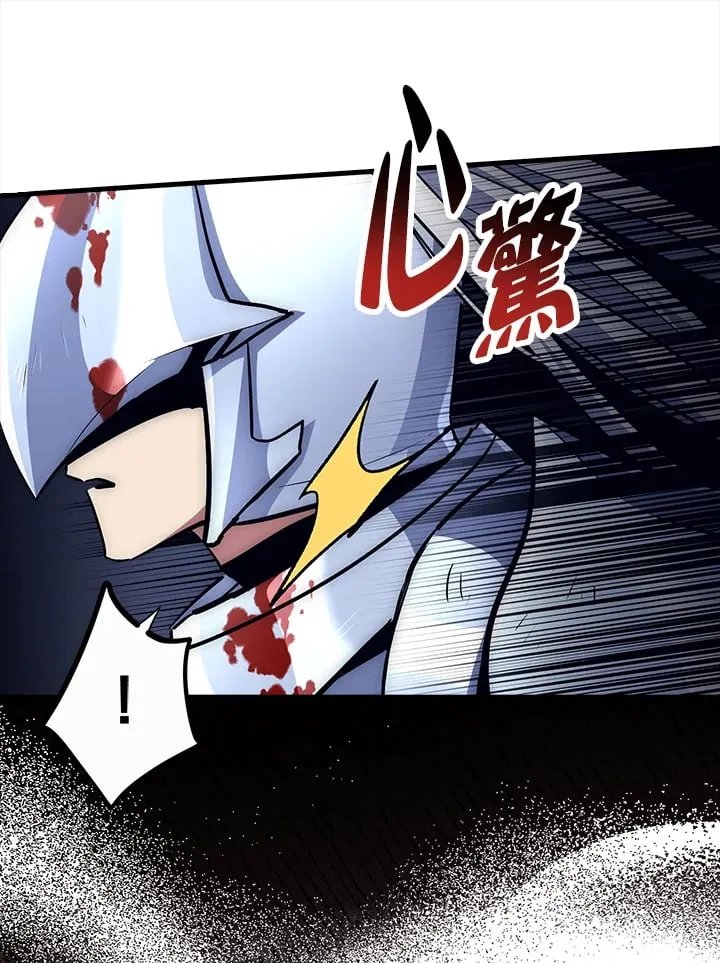 第56话 第56页