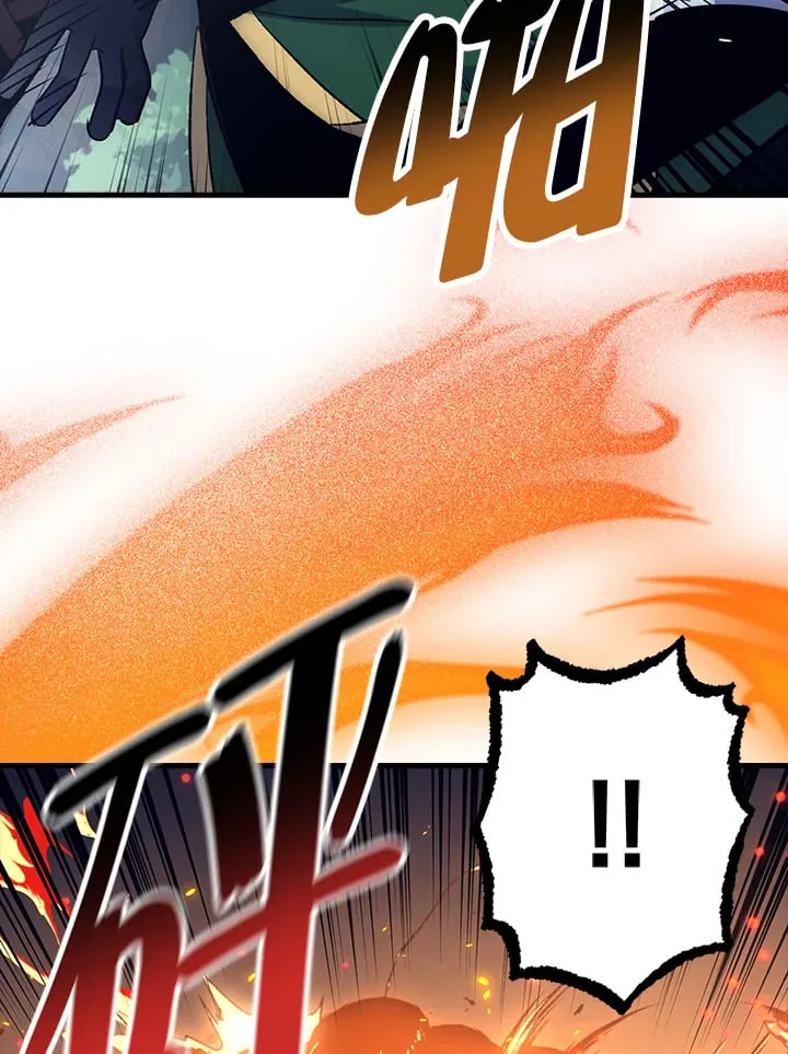 第56话 第58页
