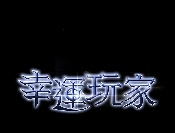 第56话 第102页
