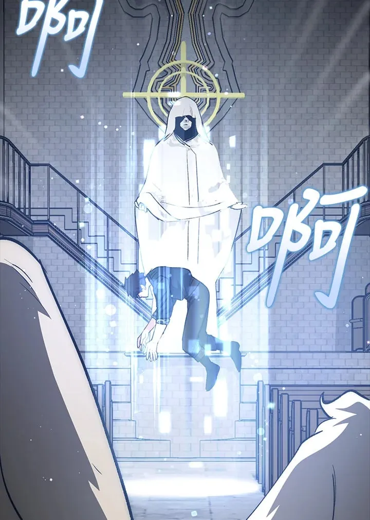 第57话 第6页