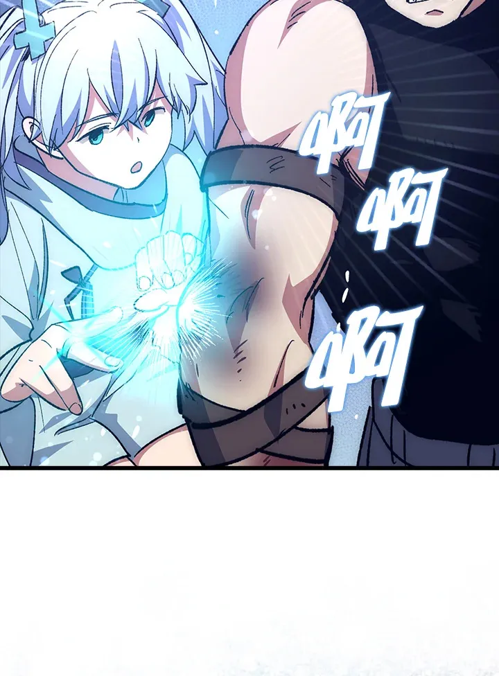 第57话 第61页