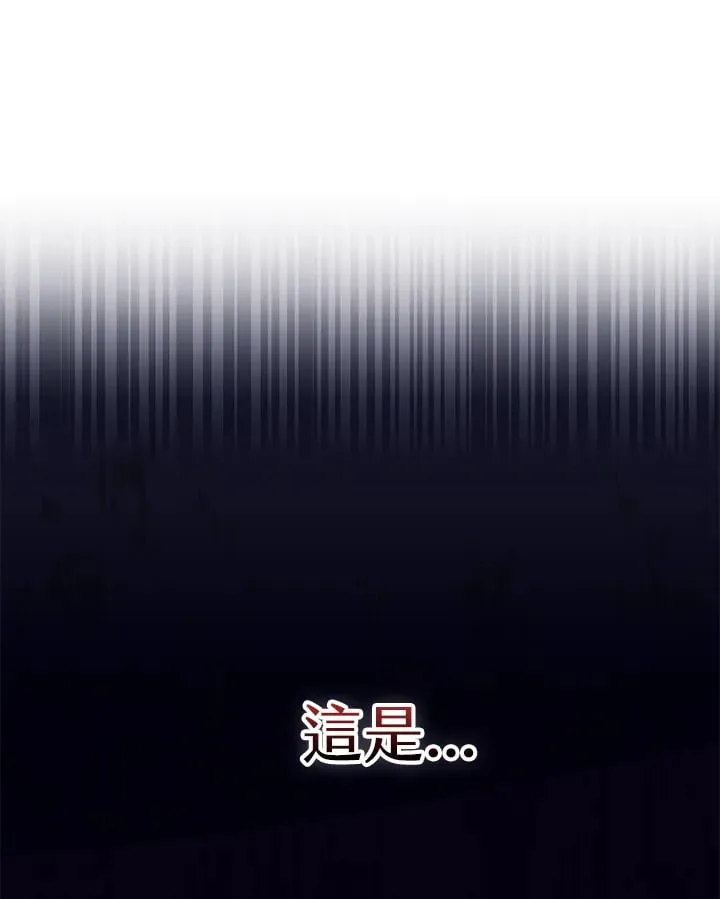 第57话 第98页