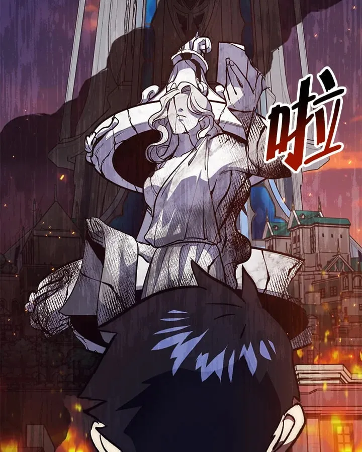 第57话 第101页