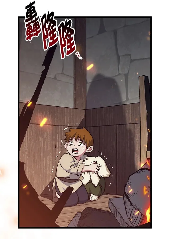 第57话 第107页
