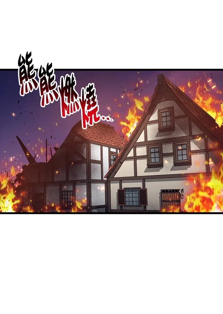 第58话 第1页