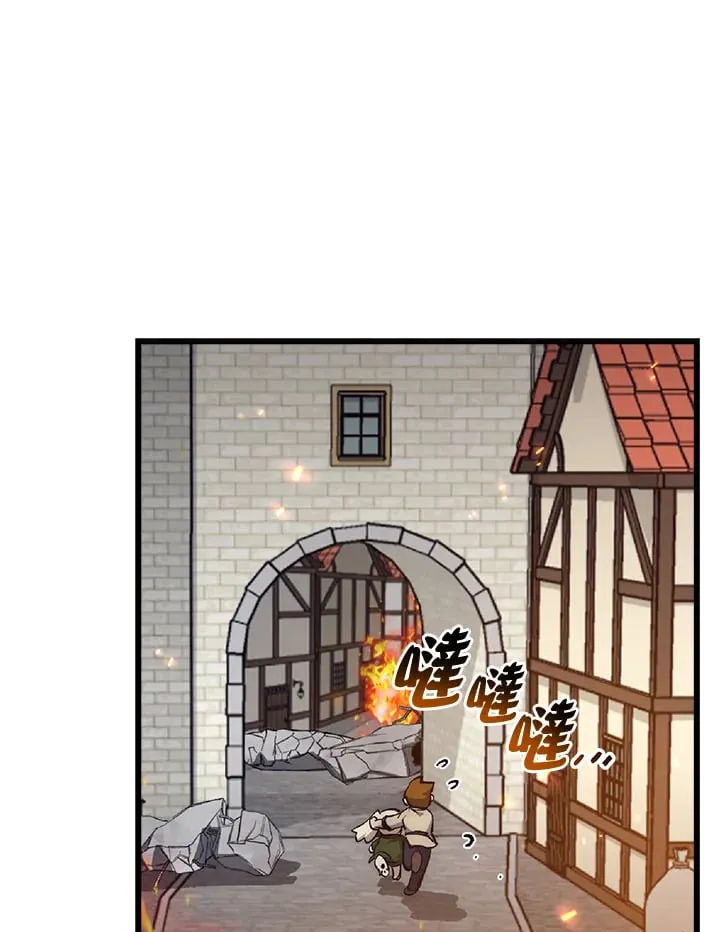 第58话 第19页