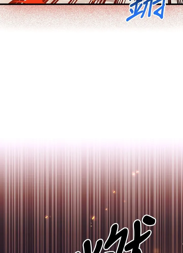 第58话 第23页