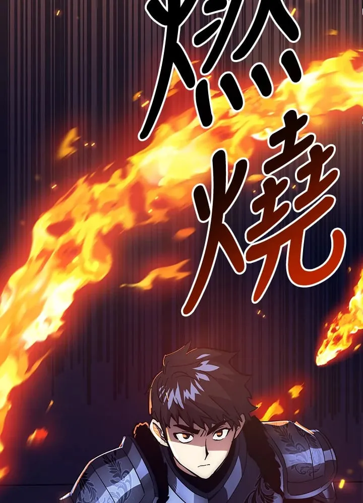 第58话 第24页