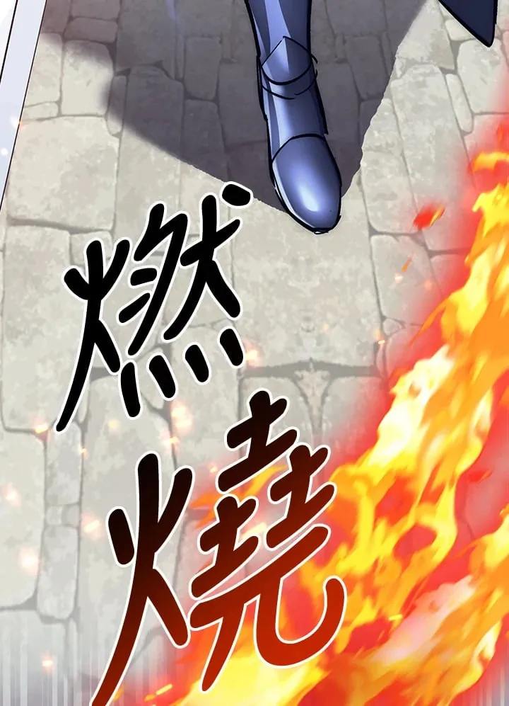 第58话 第26页