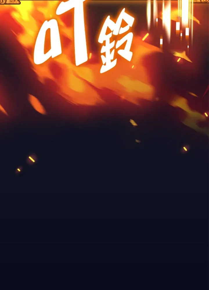 第58话 第28页
