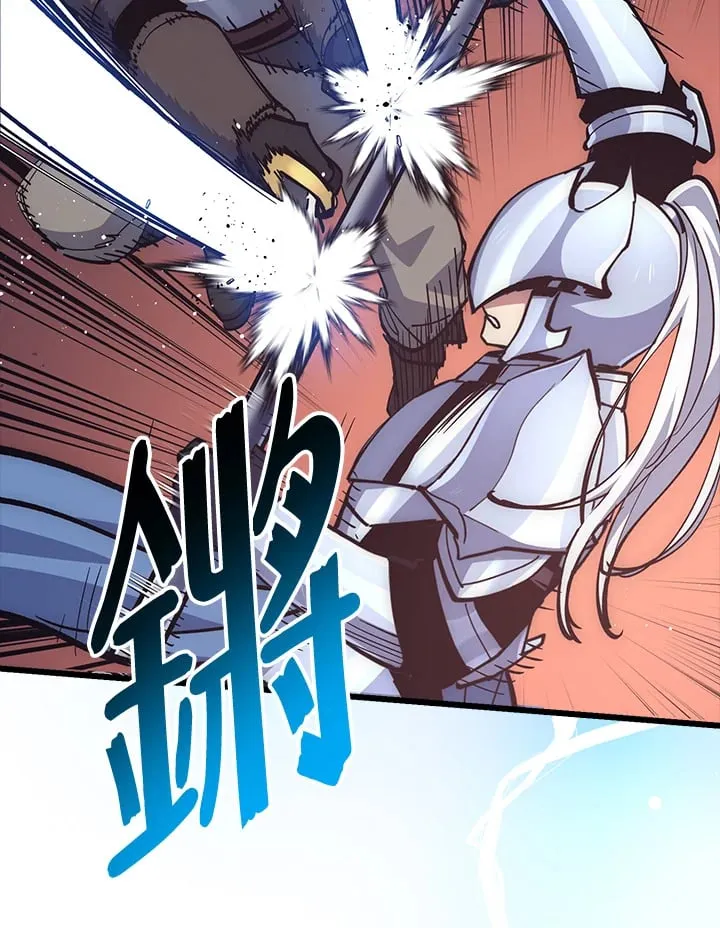 第58话 第34页
