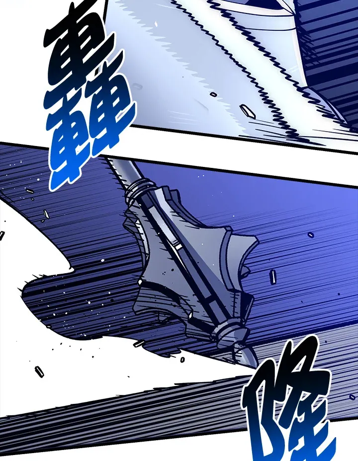 第58话 第36页