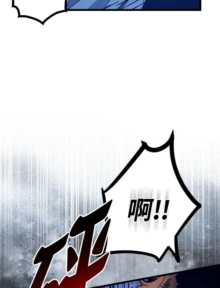第58话 第41页