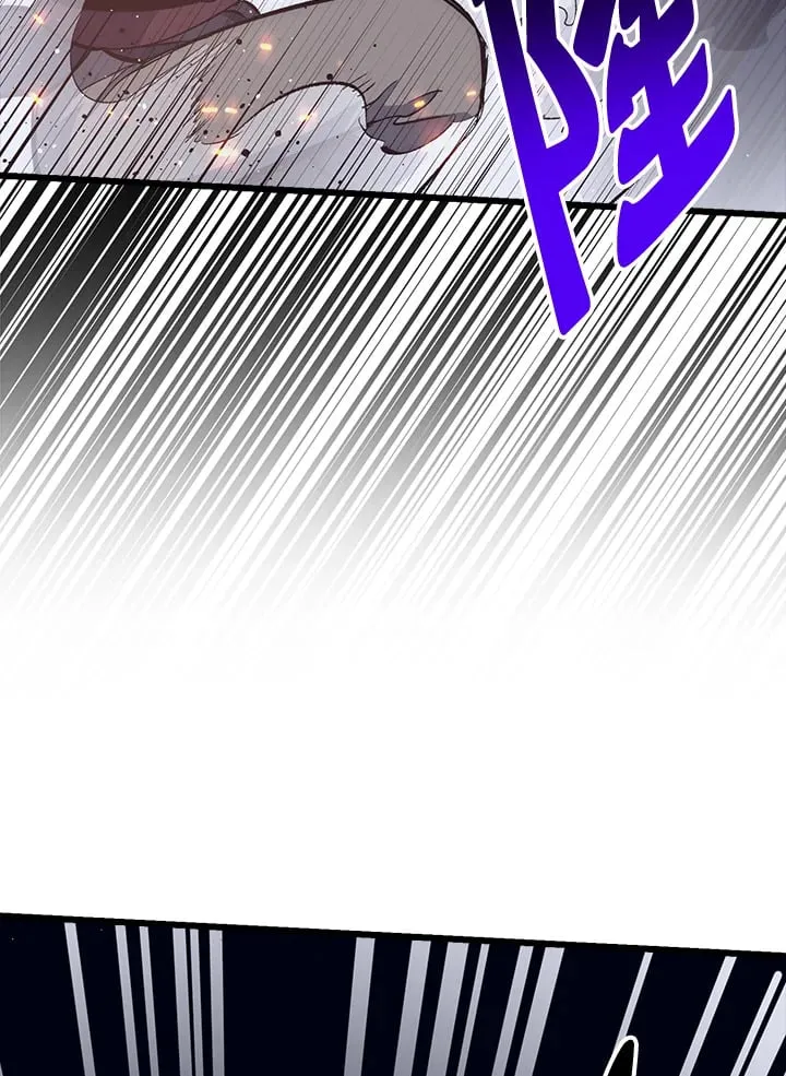 第58话 第54页