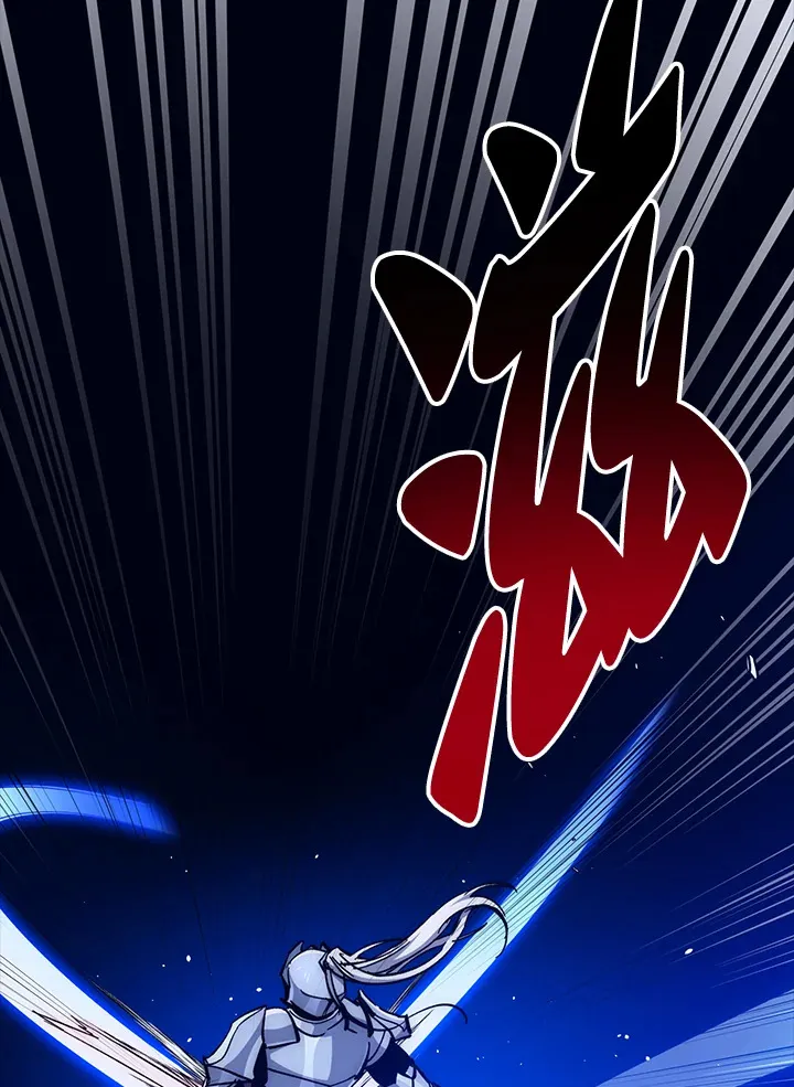 第58话 第55页