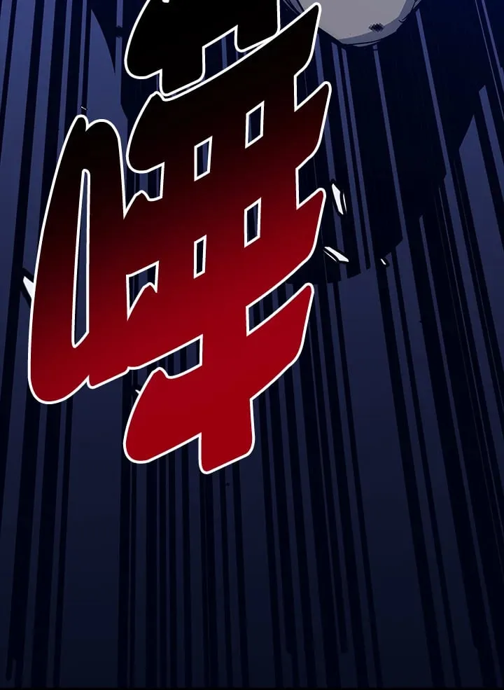 第58话 第58页