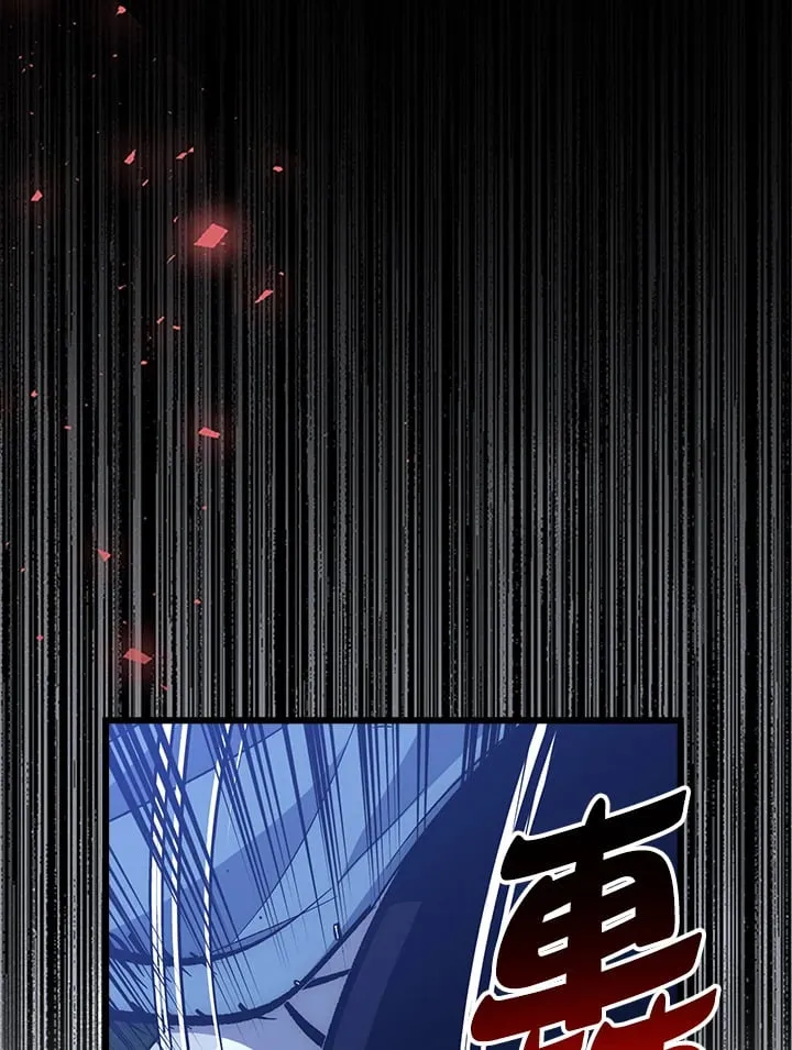 第58话 第59页
