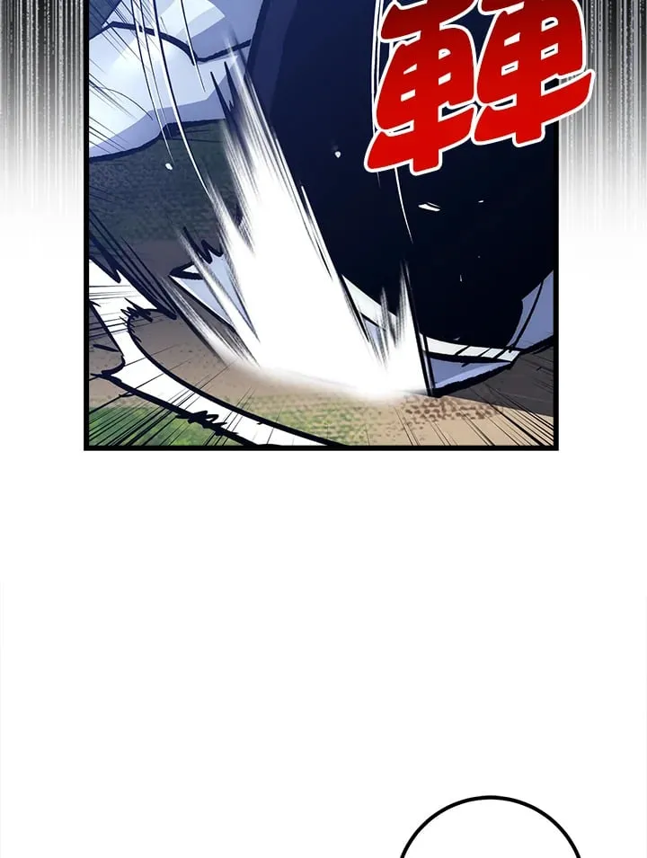 第58话 第60页
