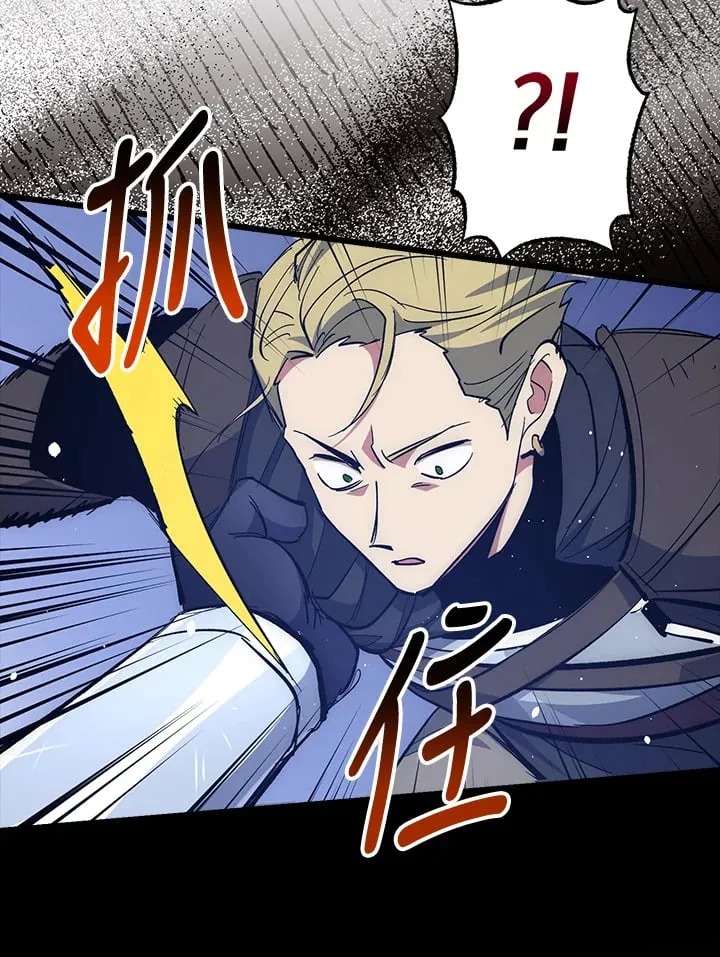 第58话 第66页