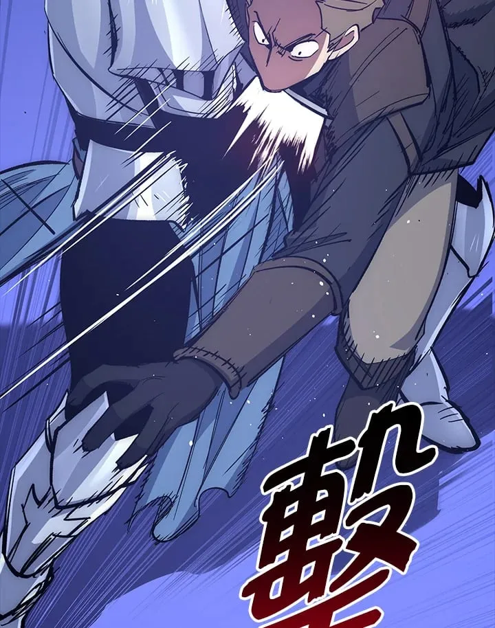 第58话 第68页