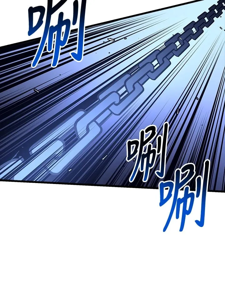 第58话 第72页
